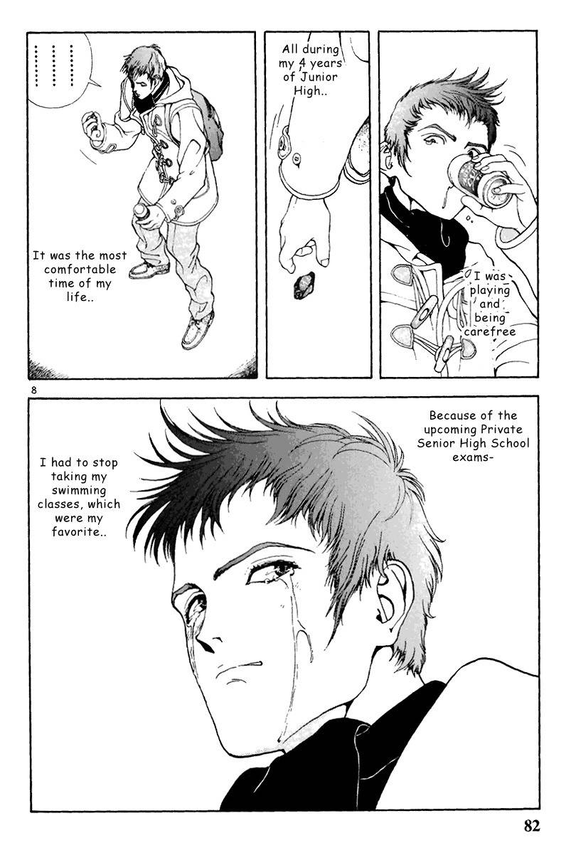 Sakura Tsuushin Chapter 126 page 8 - Chapter 126: Touma's Whereabouts Unknown