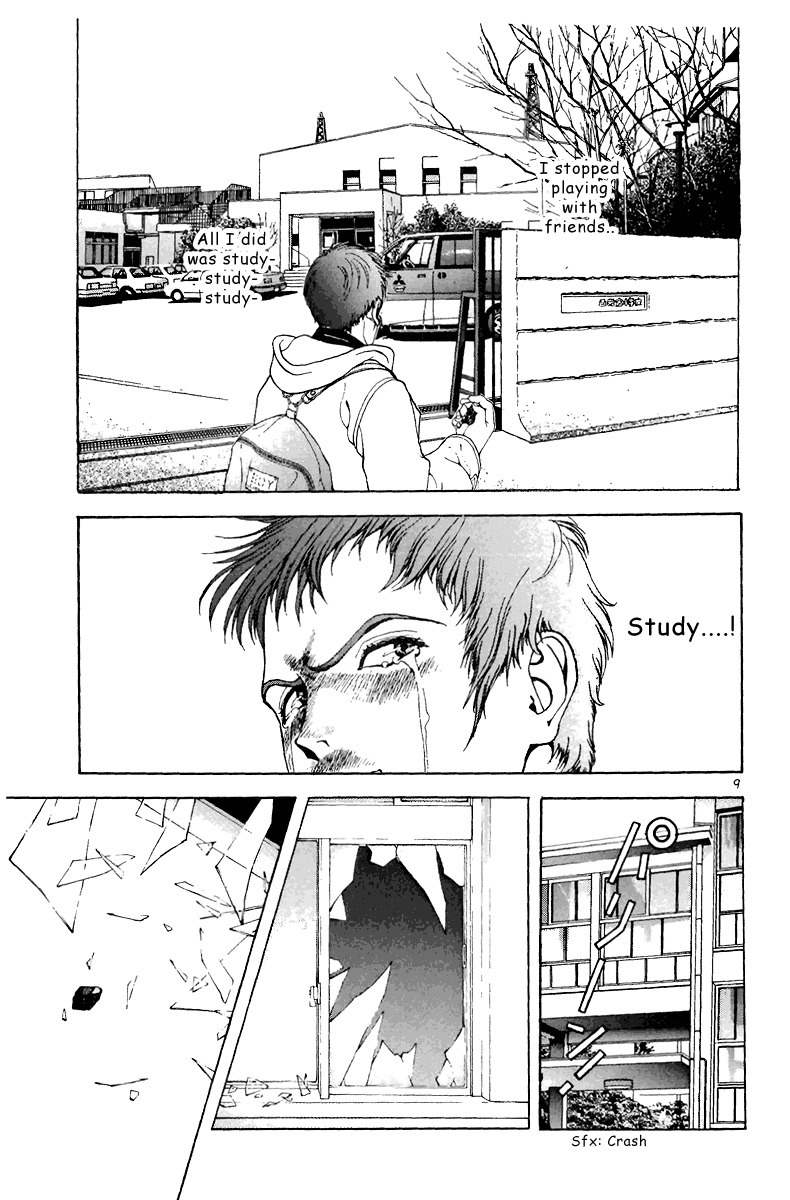 Sakura Tsuushin Chapter 126 page 9 - Chapter 126: Touma's Whereabouts Unknown