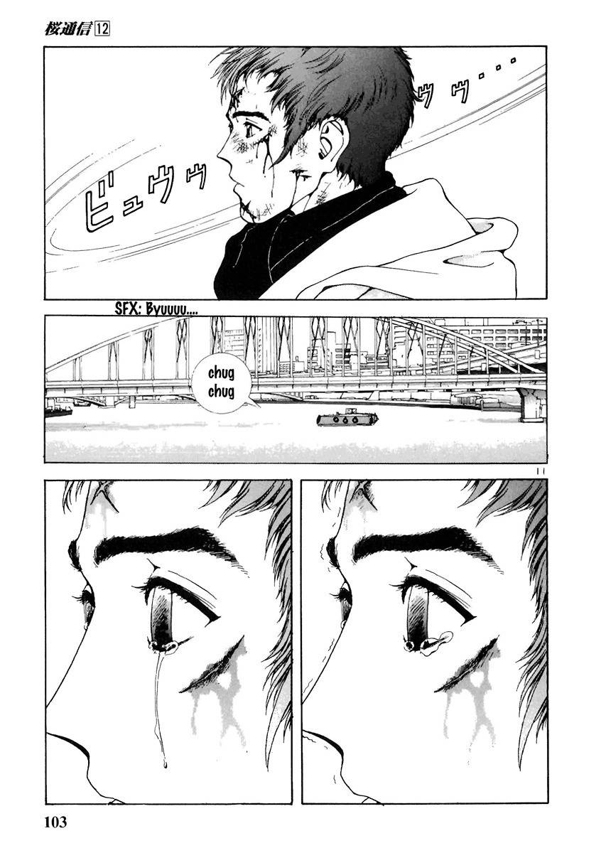 Sakura Tsuushin Chapter 127 page 11 - Chapter 127: If you get tired, The sweet things are