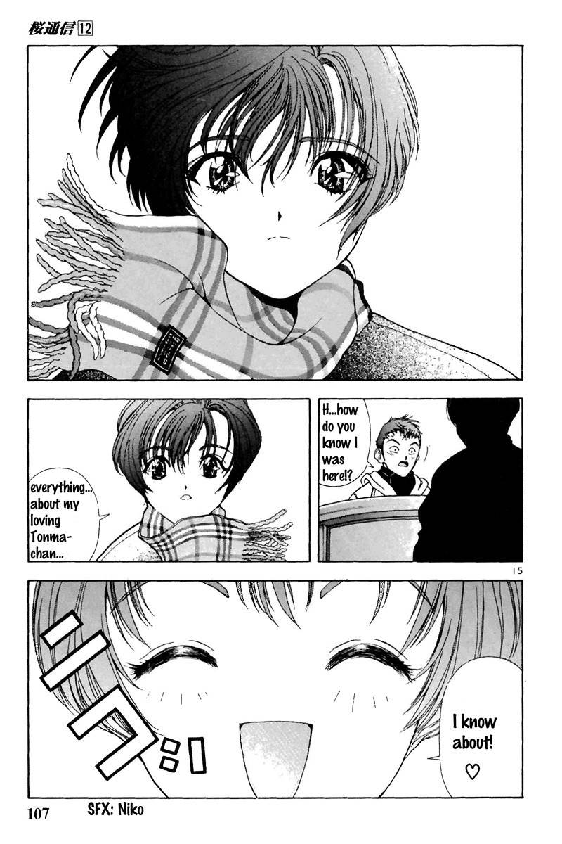 Sakura Tsuushin Chapter 127 page 15 - Chapter 127: If you get tired, The sweet things are