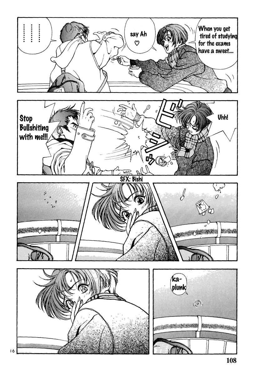 Sakura Tsuushin Chapter 127 page 16 - Chapter 127: If you get tired, The sweet things are
