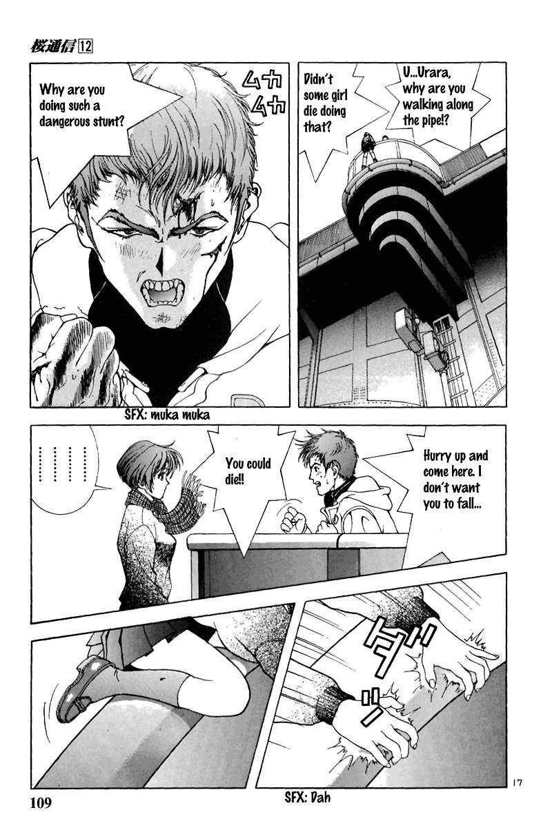 Sakura Tsuushin Chapter 127 page 17 - Chapter 127: If you get tired, The sweet things are