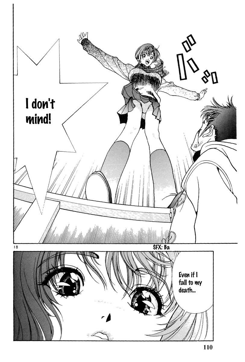 Sakura Tsuushin Chapter 127 page 18 - Chapter 127: If you get tired, The sweet things are