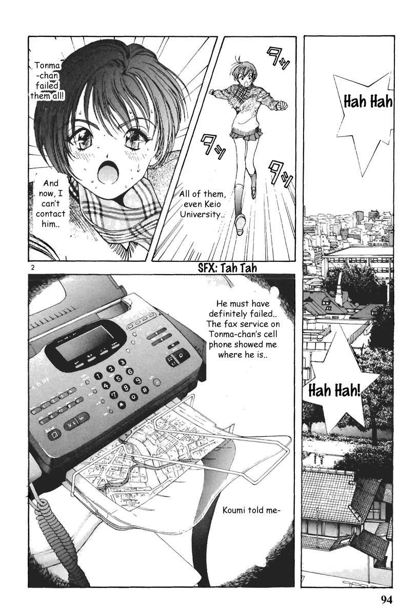 Sakura Tsuushin Chapter 127 page 2 - Chapter 127: If you get tired, The sweet things are