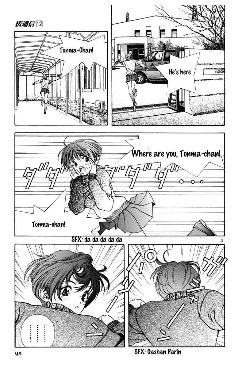Sakura Tsuushin Chapter 127 page 3 - Chapter 127: If you get tired, The sweet things are
