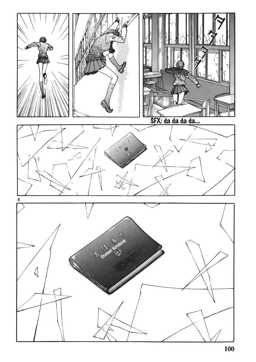 Sakura Tsuushin Chapter 127 page 8 - Chapter 127: If you get tired, The sweet things are