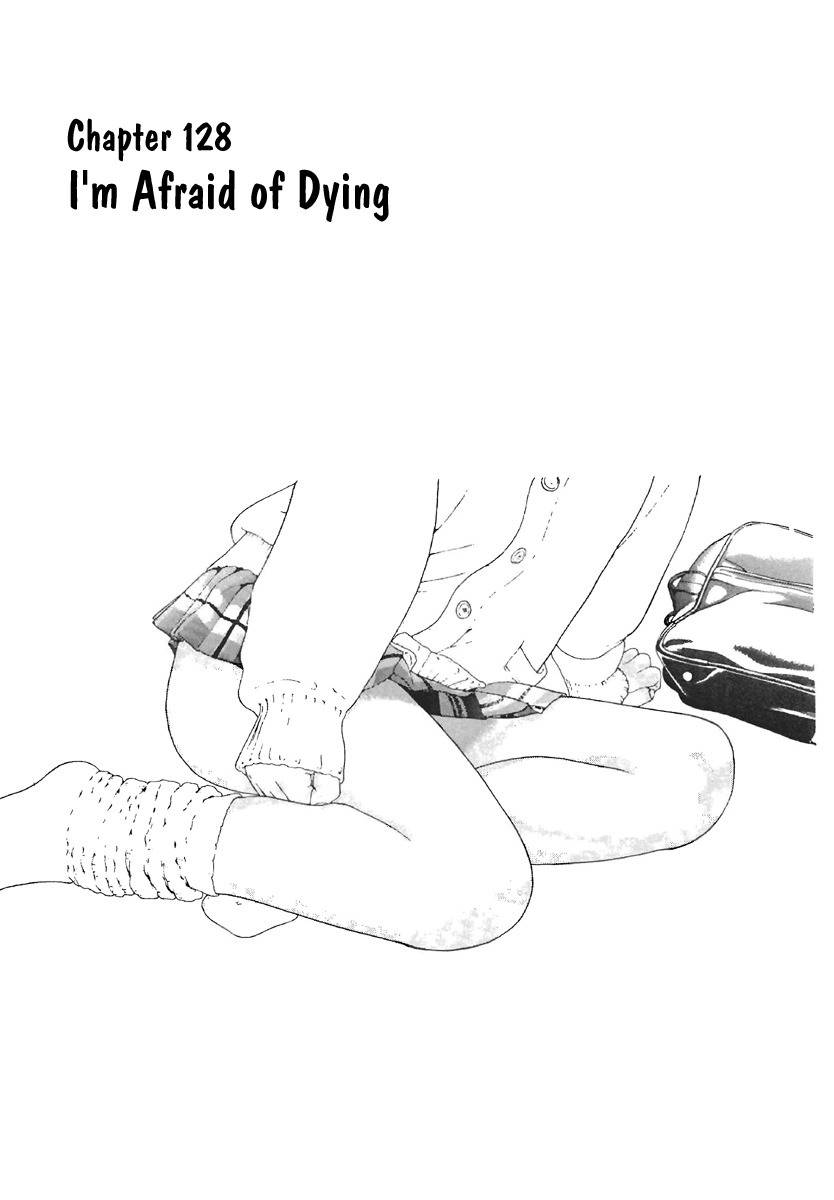 Sakura Tsuushin Chapter 128 page 1 - Chapter 128: I'm afraid of dying