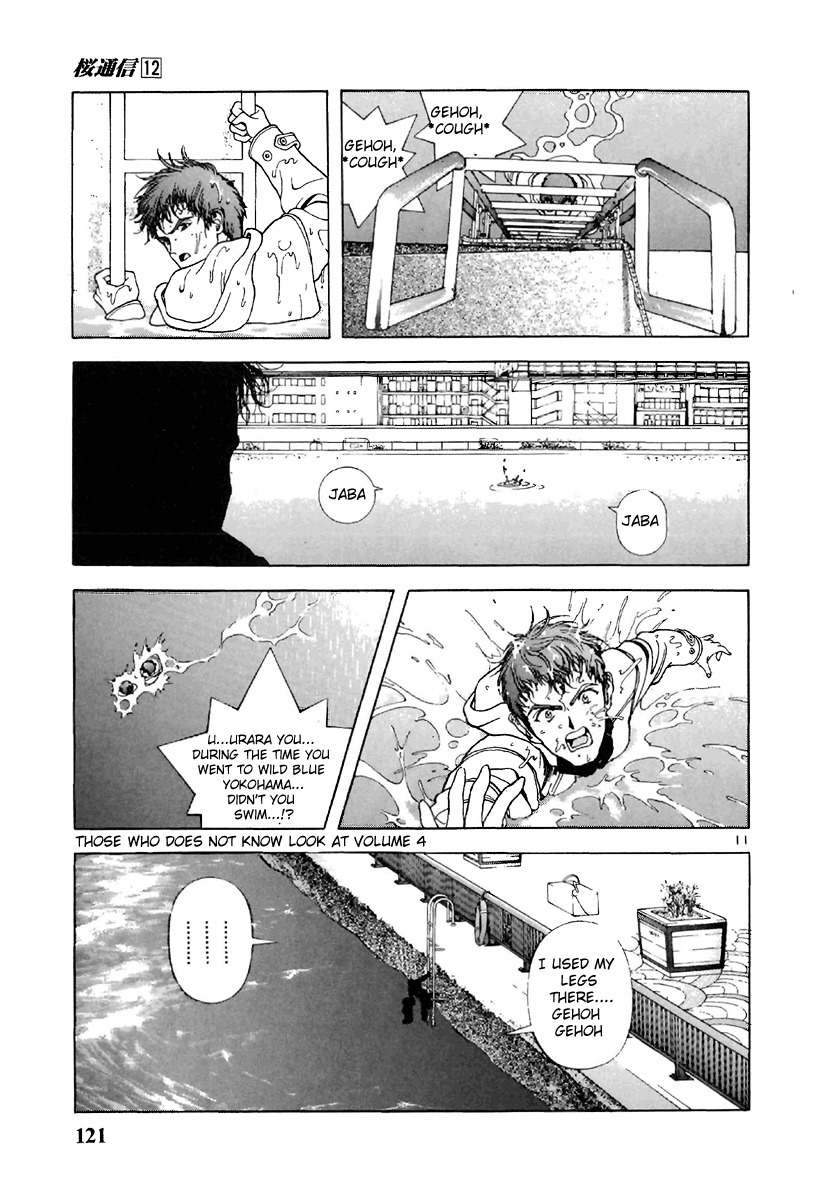 Sakura Tsuushin Chapter 128 page 10 - Chapter 128: I'm afraid of dying