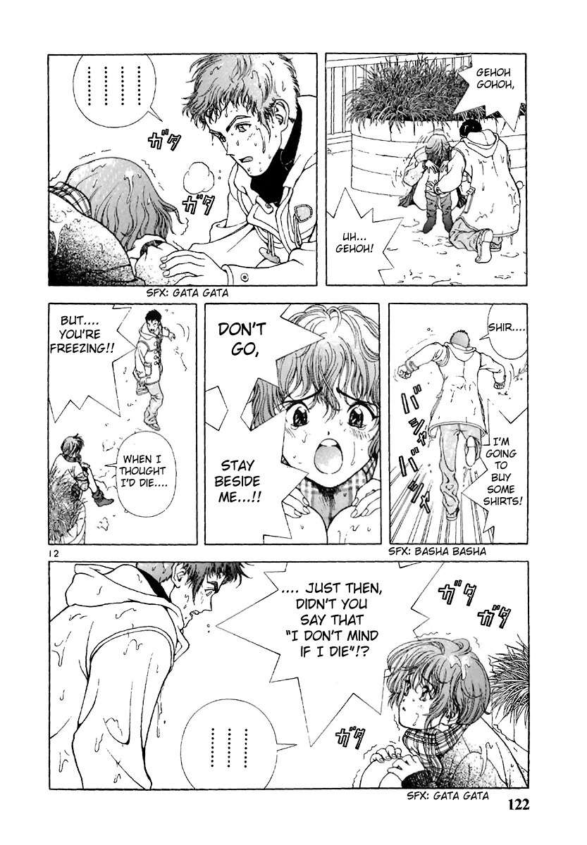 Sakura Tsuushin Chapter 128 page 11 - Chapter 128: I'm afraid of dying