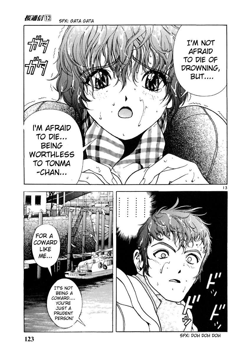 Sakura Tsuushin Chapter 128 page 12 - Chapter 128: I'm afraid of dying