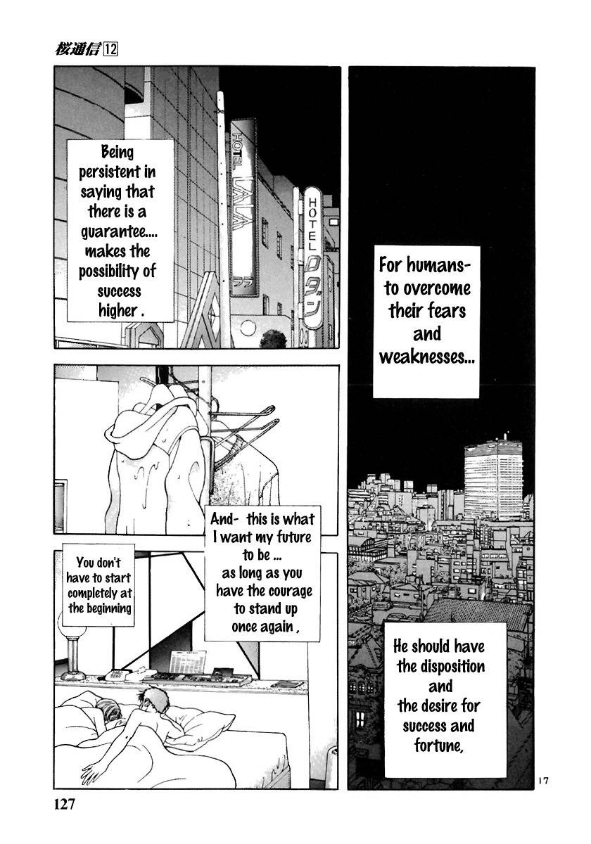 Sakura Tsuushin Chapter 128 page 15 - Chapter 128: I'm afraid of dying