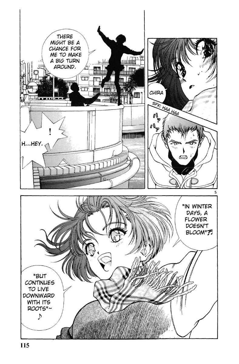 Sakura Tsuushin Chapter 128 page 4 - Chapter 128: I'm afraid of dying