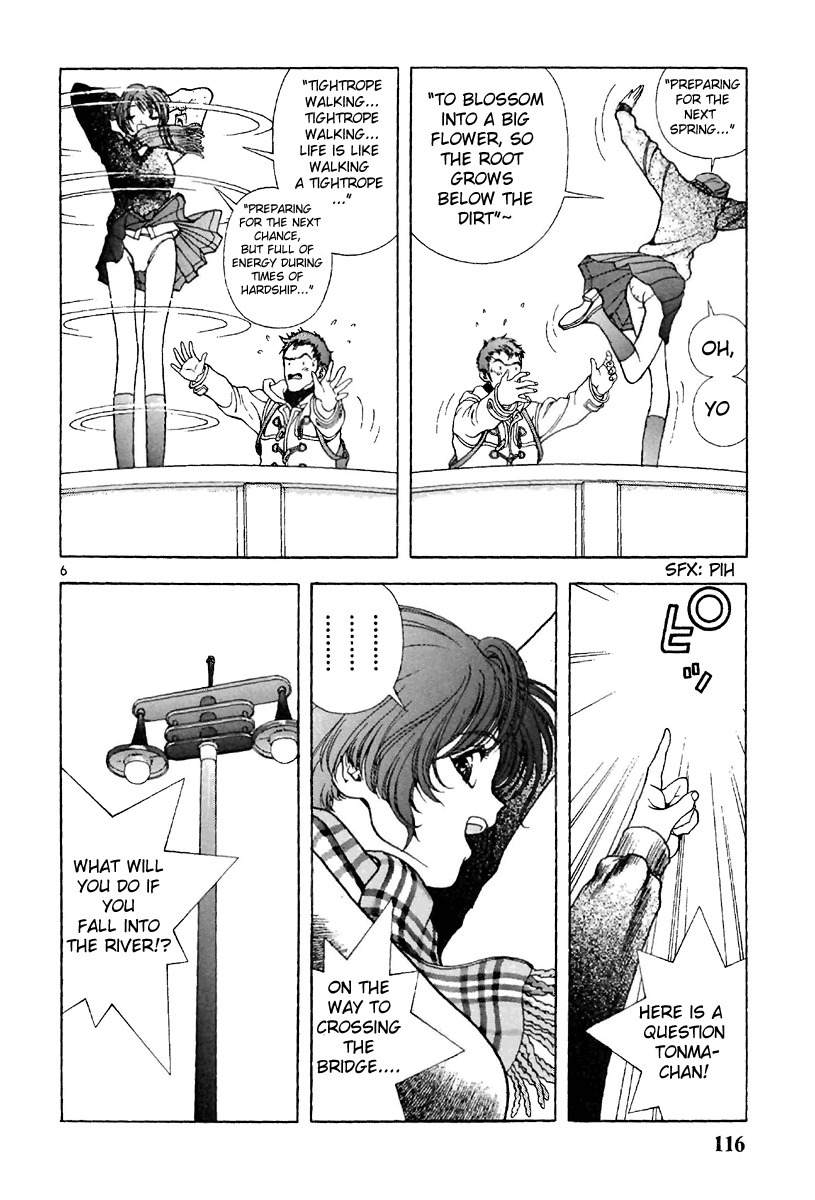 Sakura Tsuushin Chapter 128 page 5 - Chapter 128: I'm afraid of dying
