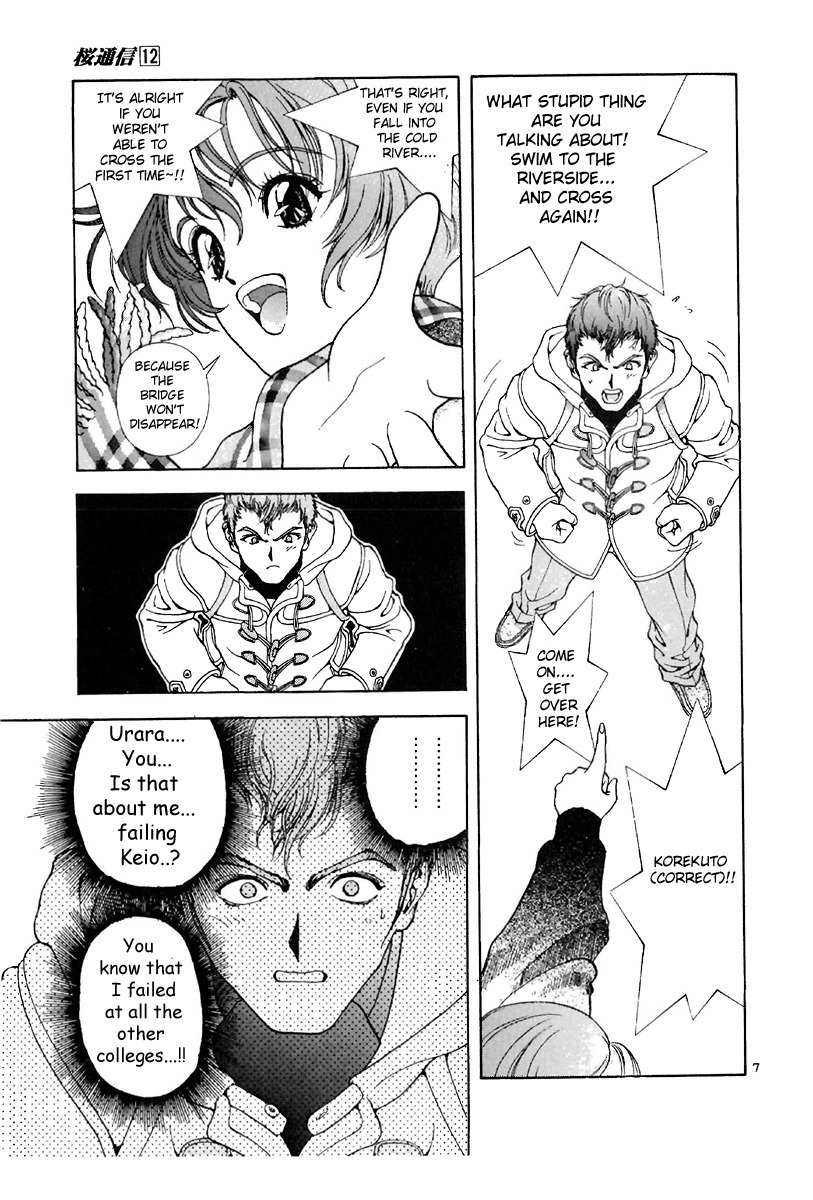 Sakura Tsuushin Chapter 128 page 6 - Chapter 128: I'm afraid of dying