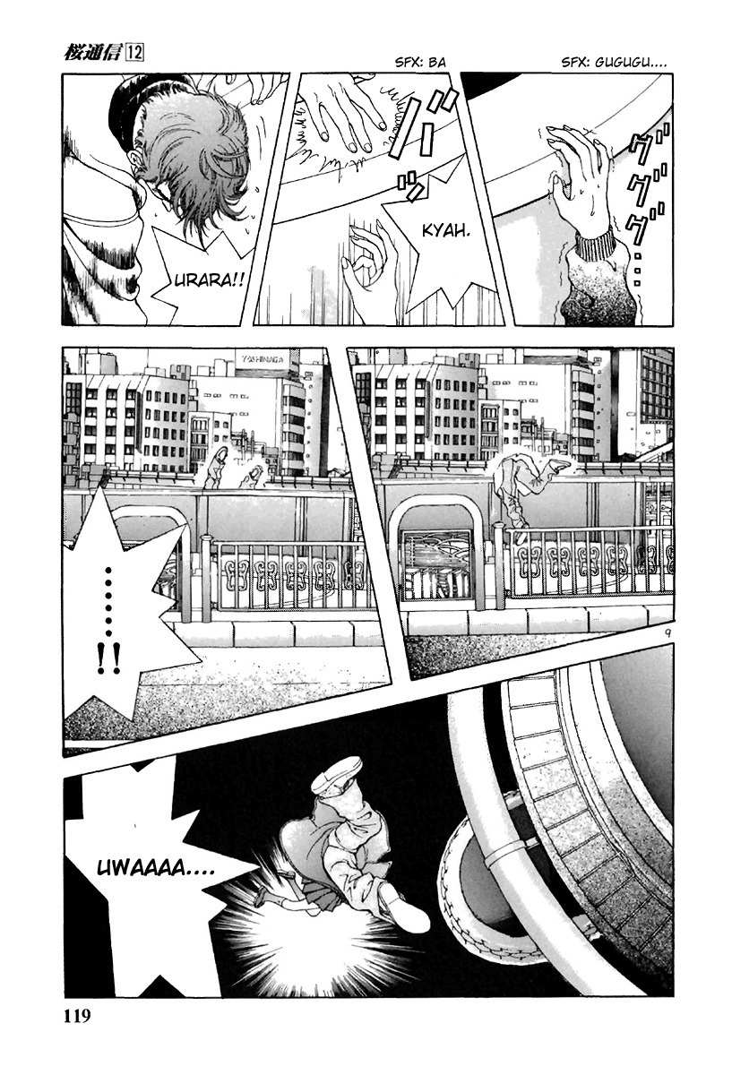 Sakura Tsuushin Chapter 128 page 8 - Chapter 128: I'm afraid of dying