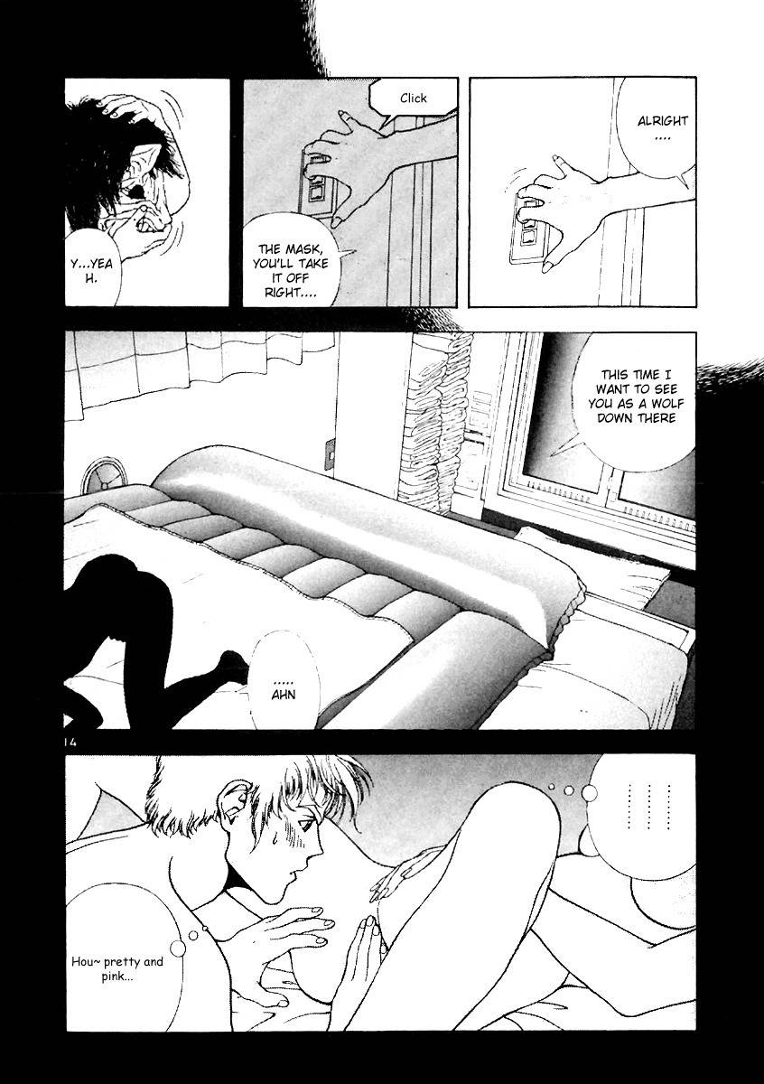 Sakura Tsuushin Chapter 129 page 14 - Chapter 129: Health First Experience