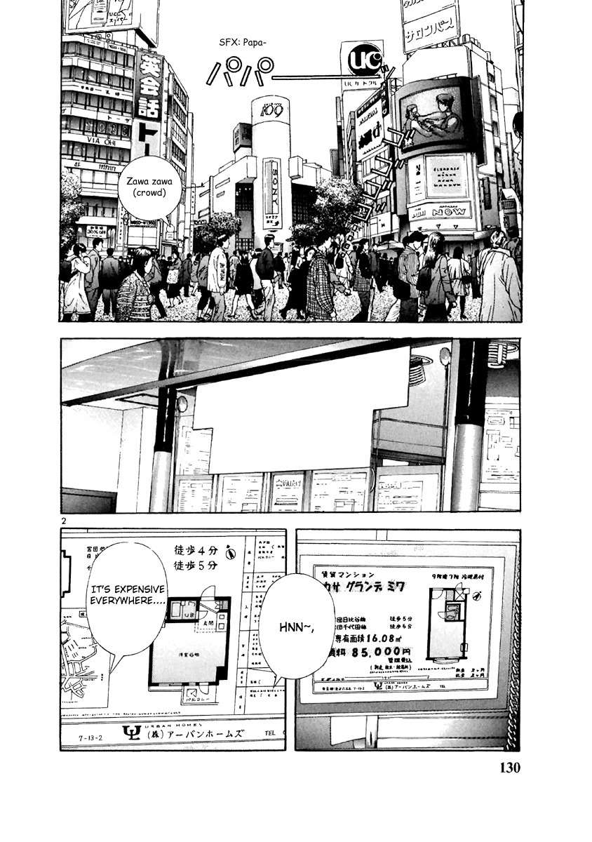 Sakura Tsuushin Chapter 129 page 2 - Chapter 129: Health First Experience