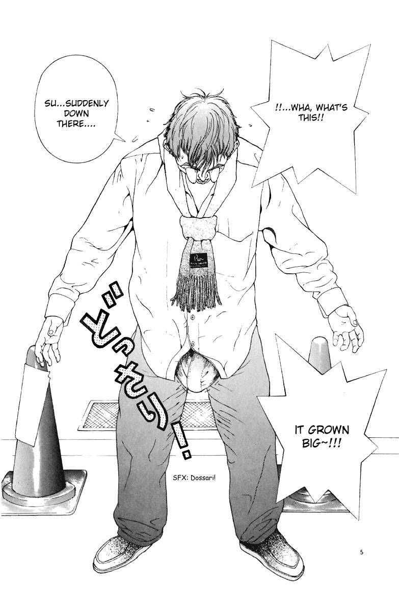 Sakura Tsuushin Chapter 129 page 5 - Chapter 129: Health First Experience