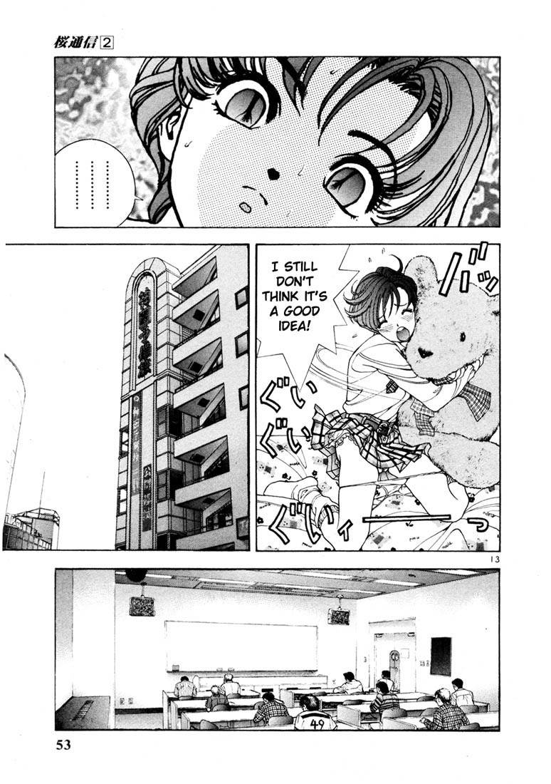 Sakura Tsuushin Chapter 13 page 13 - Chapter 13: Charms