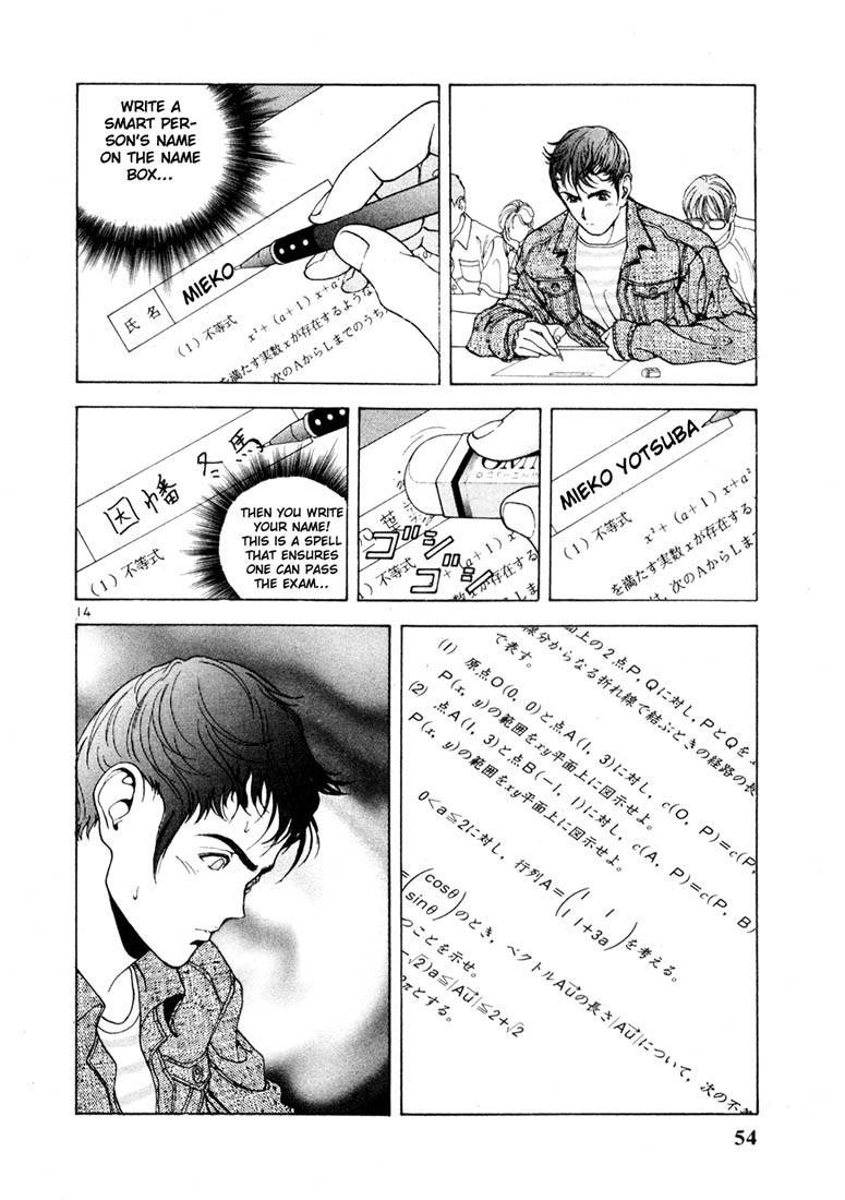 Sakura Tsuushin Chapter 13 page 14 - Chapter 13: Charms