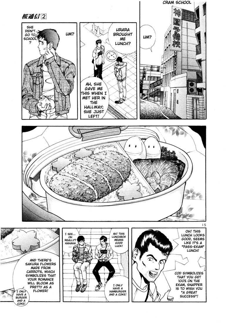 Sakura Tsuushin Chapter 13 page 15 - Chapter 13: Charms