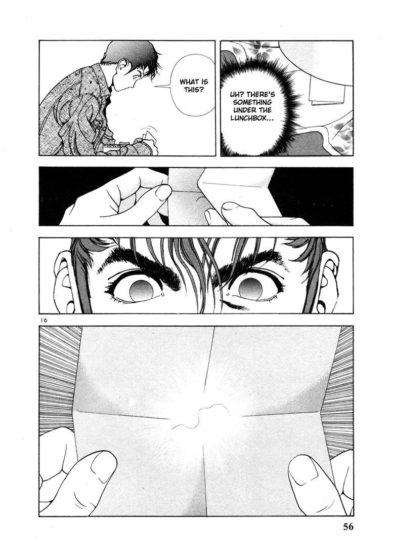 Sakura Tsuushin Chapter 13 page 16 - Chapter 13: Charms