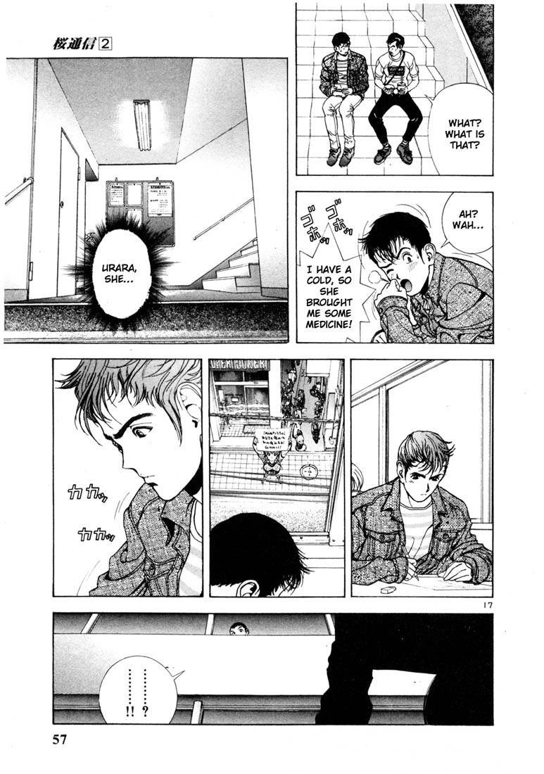 Sakura Tsuushin Chapter 13 page 17 - Chapter 13: Charms