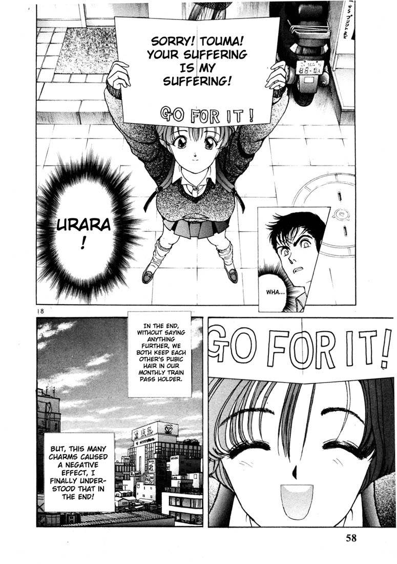 Sakura Tsuushin Chapter 13 page 18 - Chapter 13: Charms
