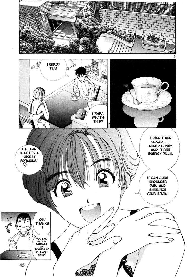 Sakura Tsuushin Chapter 13 page 5 - Chapter 13: Charms
