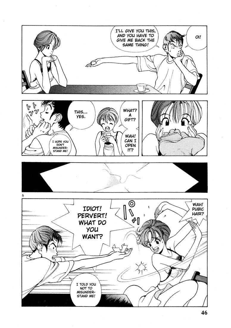 Sakura Tsuushin Chapter 13 page 6 - Chapter 13: Charms