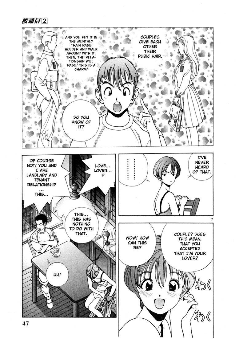 Sakura Tsuushin Chapter 13 page 7 - Chapter 13: Charms