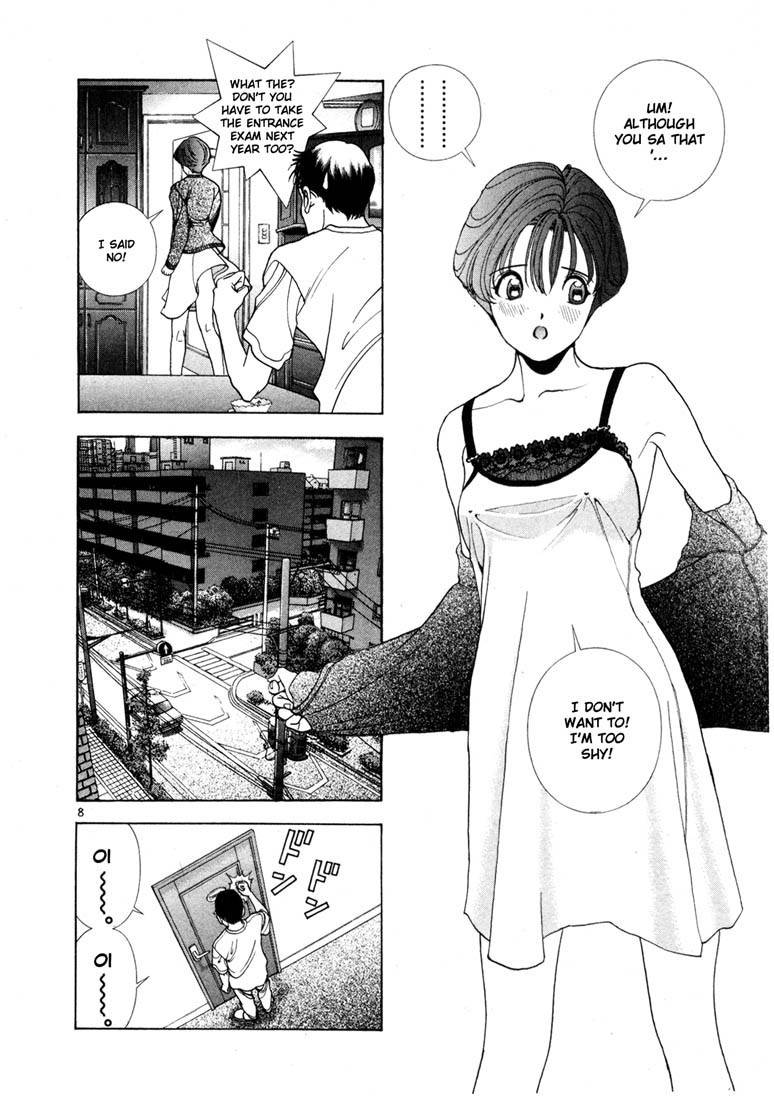 Sakura Tsuushin Chapter 13 page 8 - Chapter 13: Charms