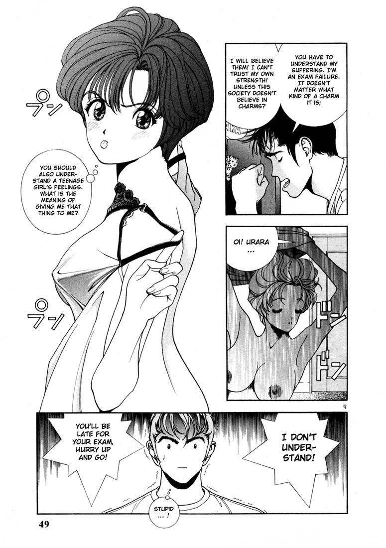 Sakura Tsuushin Chapter 13 page 9 - Chapter 13: Charms