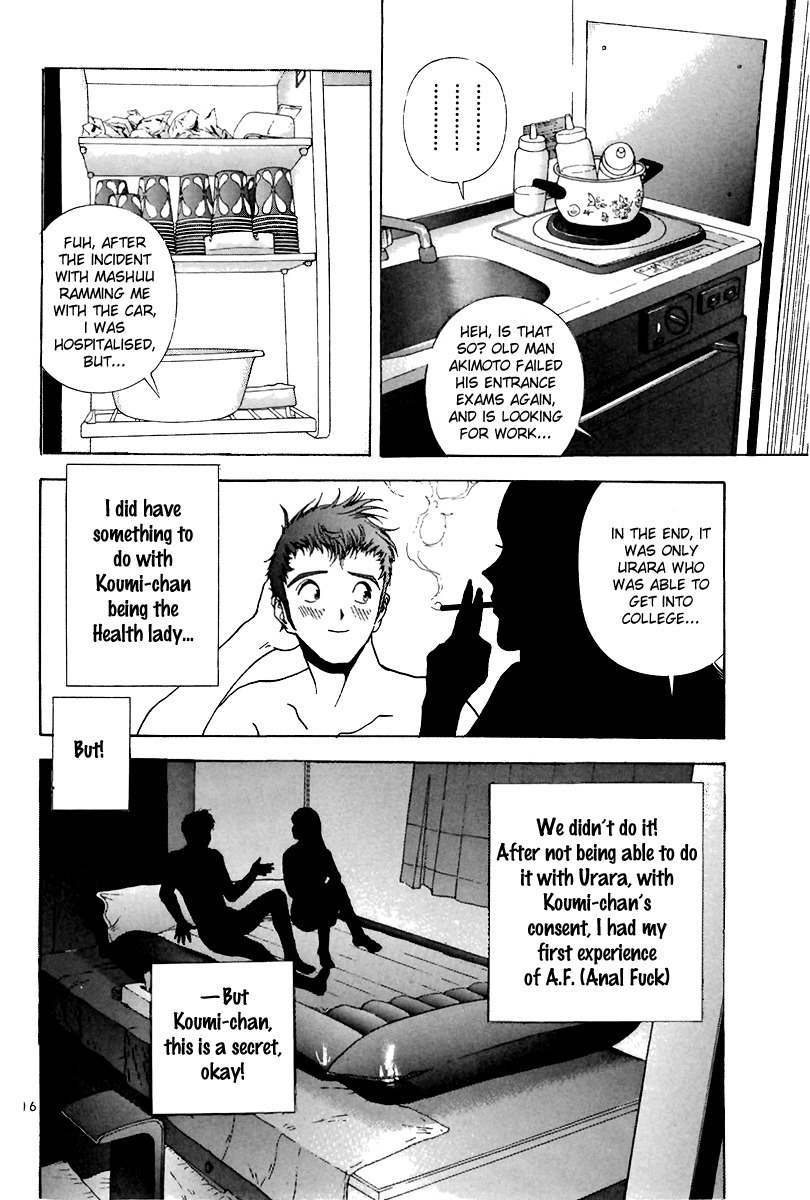 Sakura Tsuushin Chapter 130 page 13 - Chapter 130: Sex with Koumi