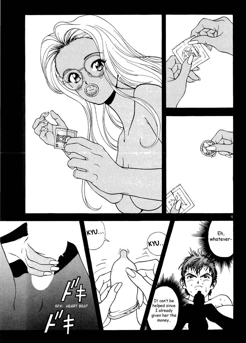 Sakura Tsuushin Chapter 130 page 7 - Chapter 130: Sex with Koumi