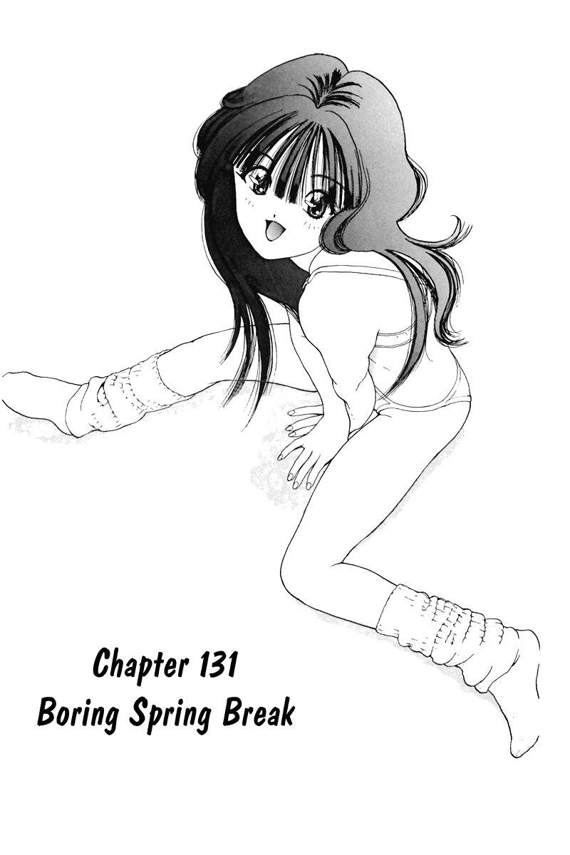 Sakura Tsuushin Chapter 131 page 1 - Chapter 131: Boring Summer Break