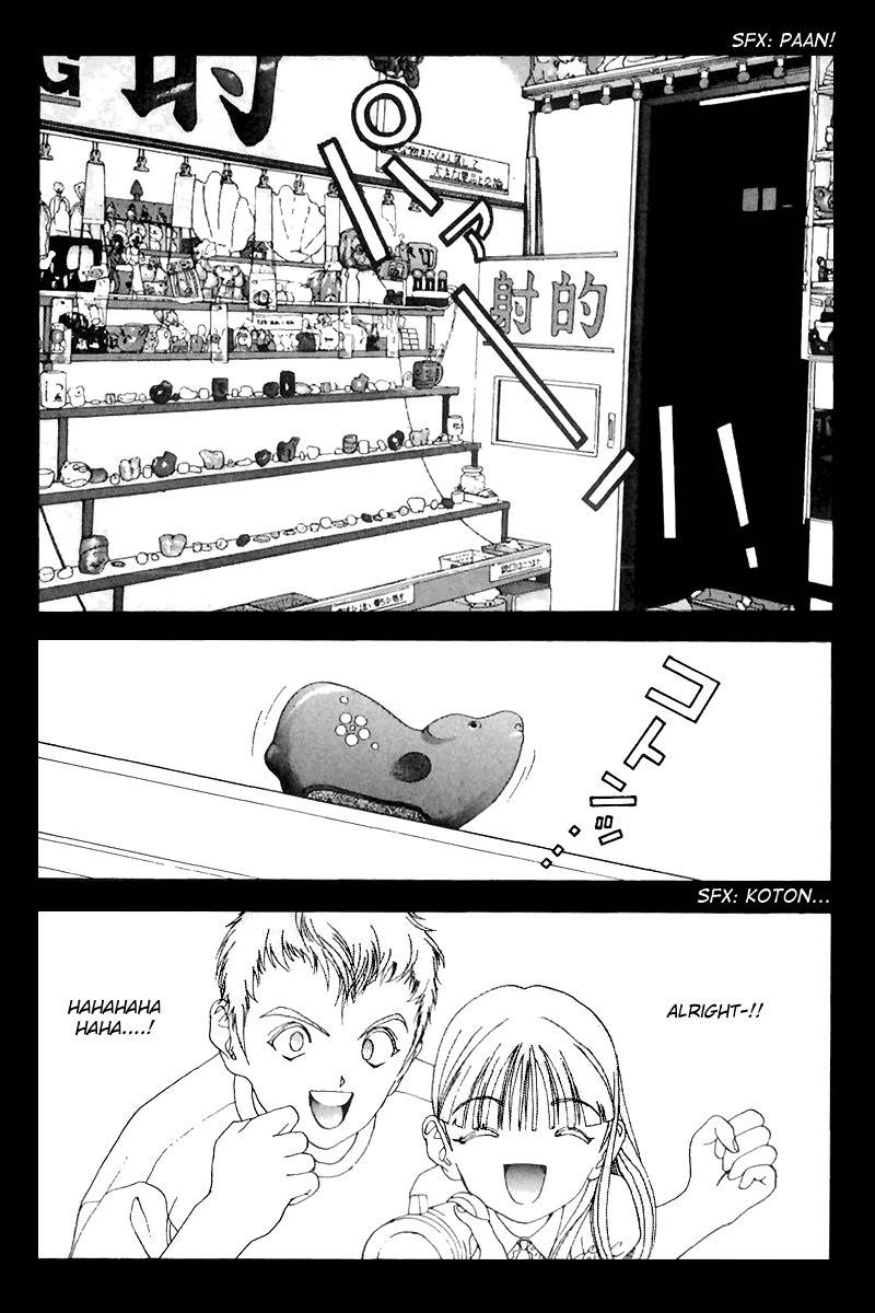 Sakura Tsuushin Chapter 131 page 12 - Chapter 131: Boring Summer Break