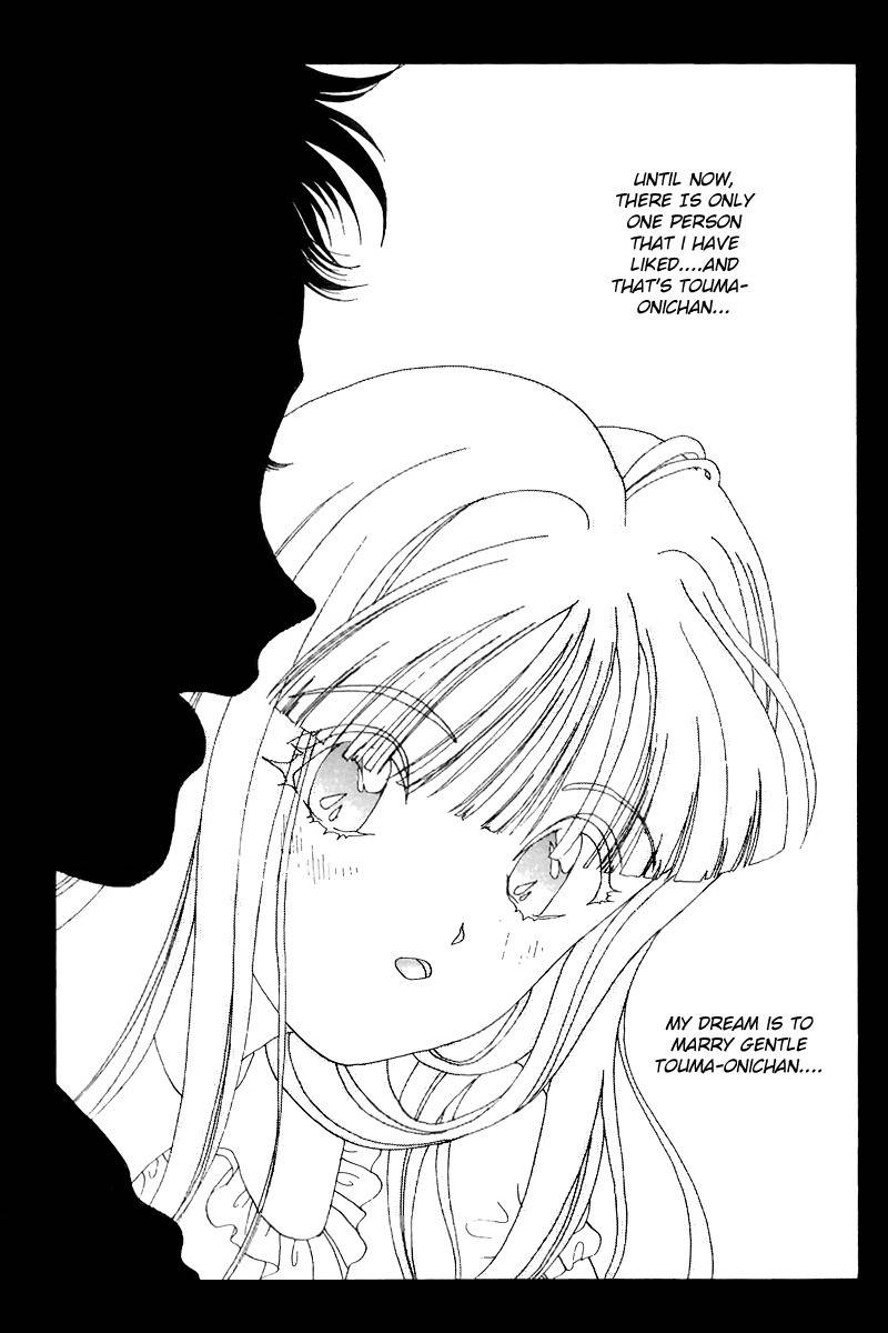 Sakura Tsuushin Chapter 131 page 13 - Chapter 131: Boring Summer Break