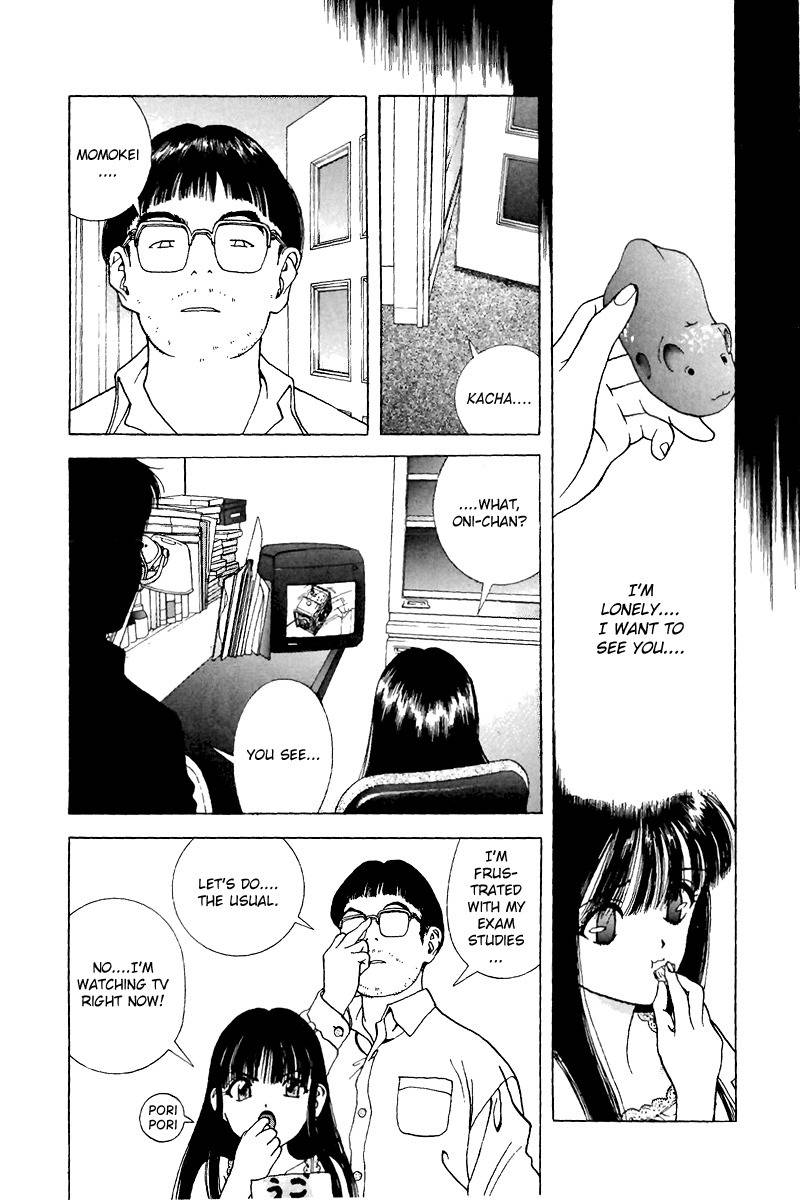 Sakura Tsuushin Chapter 131 page 14 - Chapter 131: Boring Summer Break