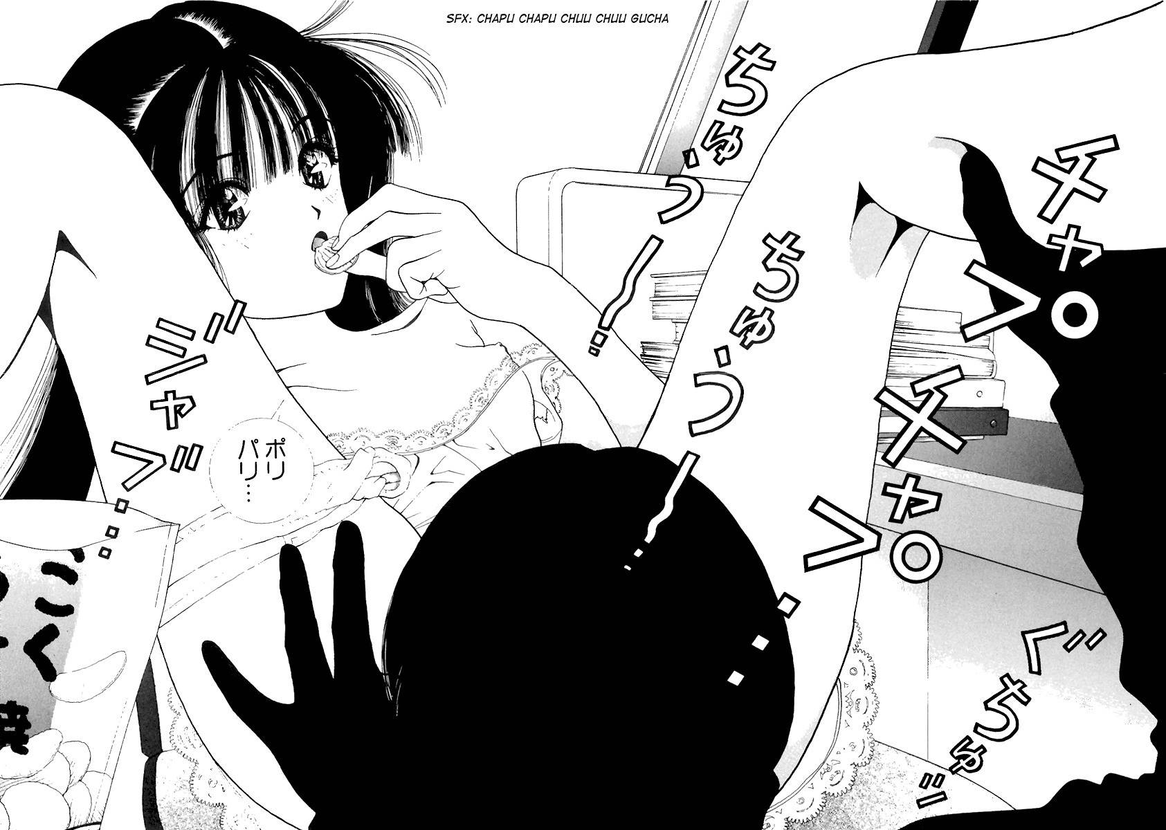 Sakura Tsuushin Chapter 131 page 16 - Chapter 131: Boring Summer Break