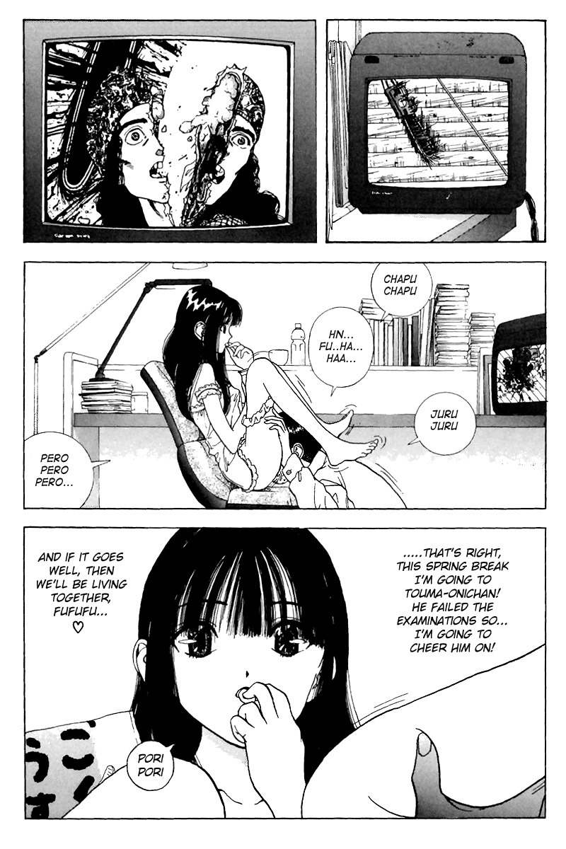 Sakura Tsuushin Chapter 131 page 17 - Chapter 131: Boring Summer Break