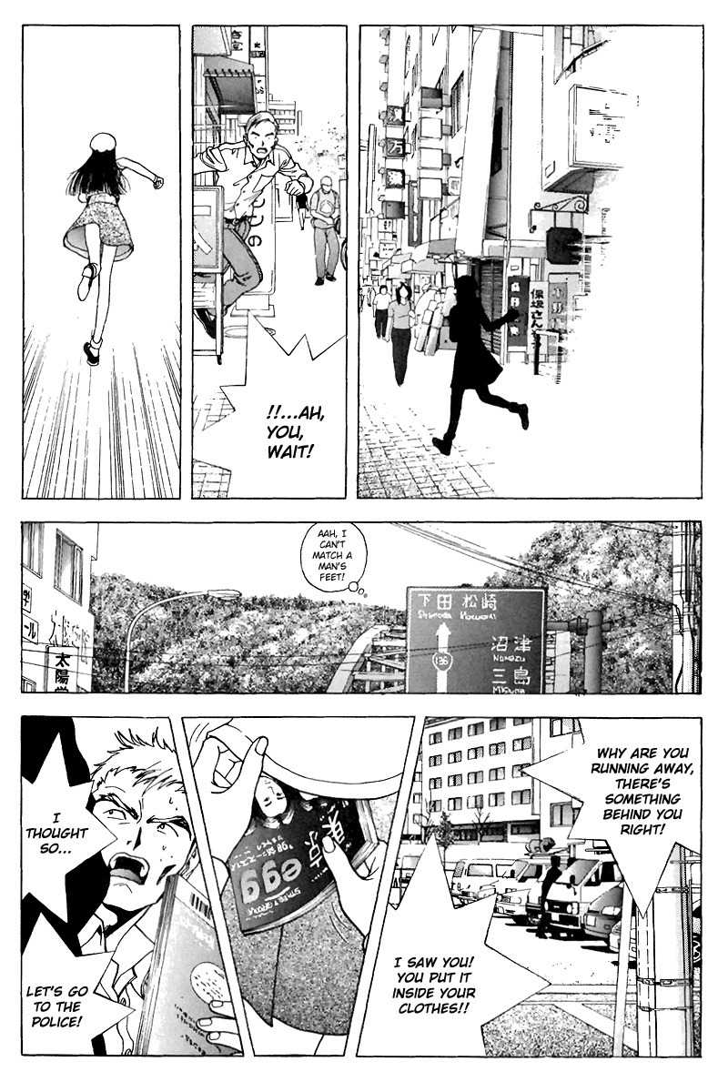 Sakura Tsuushin Chapter 131 page 6 - Chapter 131: Boring Summer Break