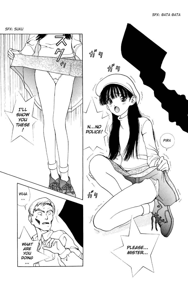 Sakura Tsuushin Chapter 131 page 7 - Chapter 131: Boring Summer Break