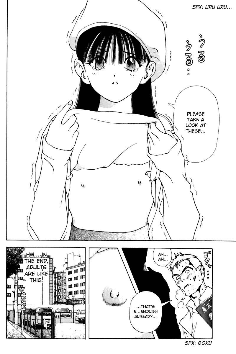 Sakura Tsuushin Chapter 131 page 8 - Chapter 131: Boring Summer Break
