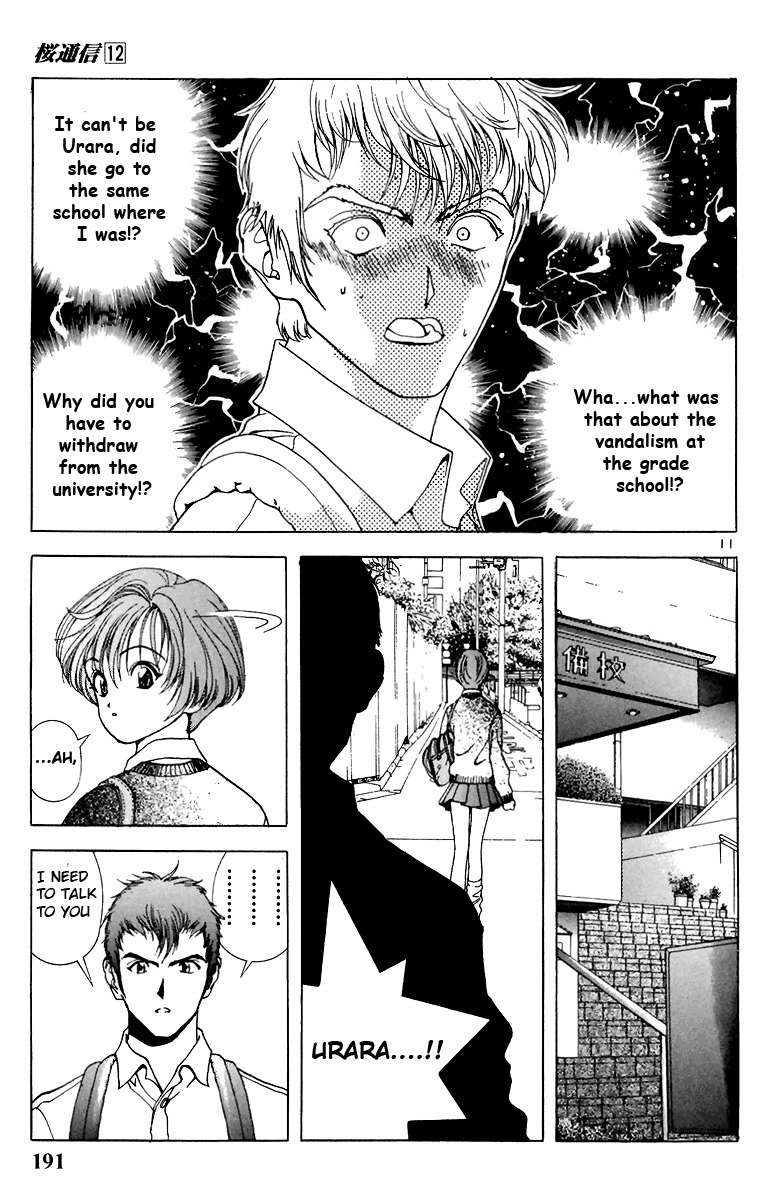 Sakura Tsuushin Chapter 132 page 11 - Chapter 132: Urara is also a Rounin