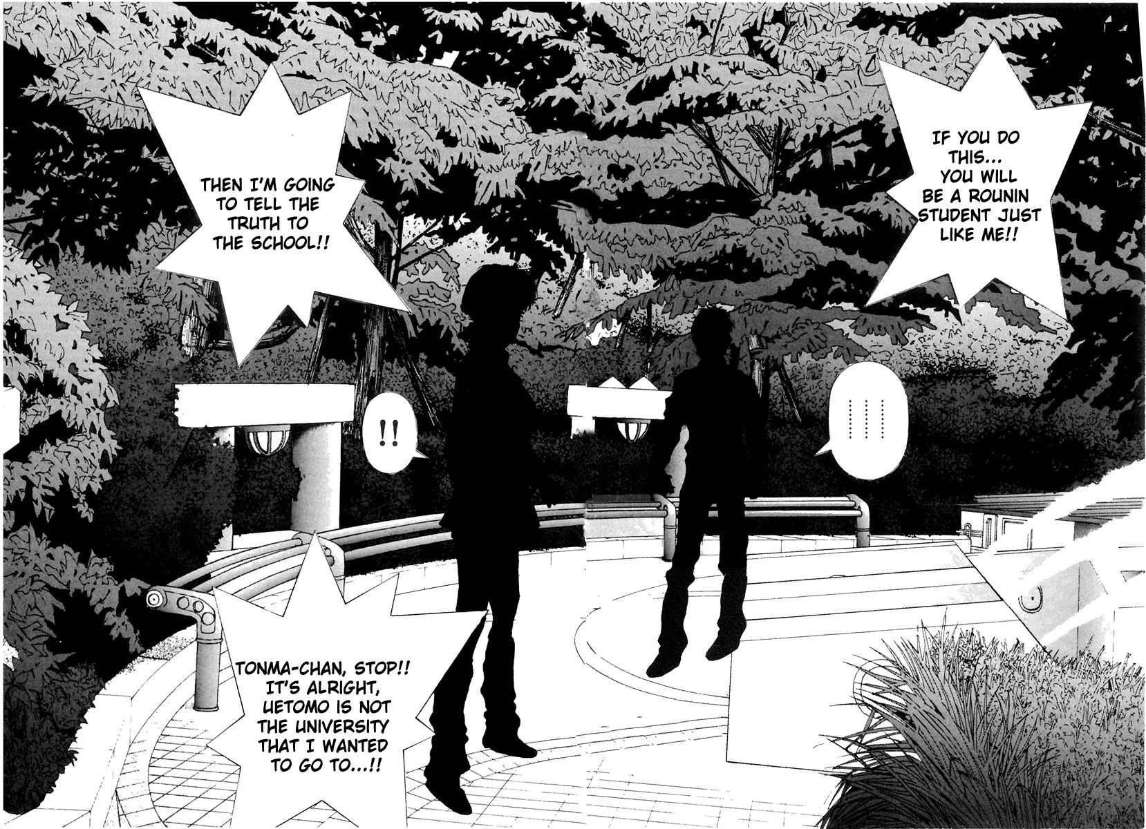 Sakura Tsuushin Chapter 132 page 14 - Chapter 132: Urara is also a Rounin