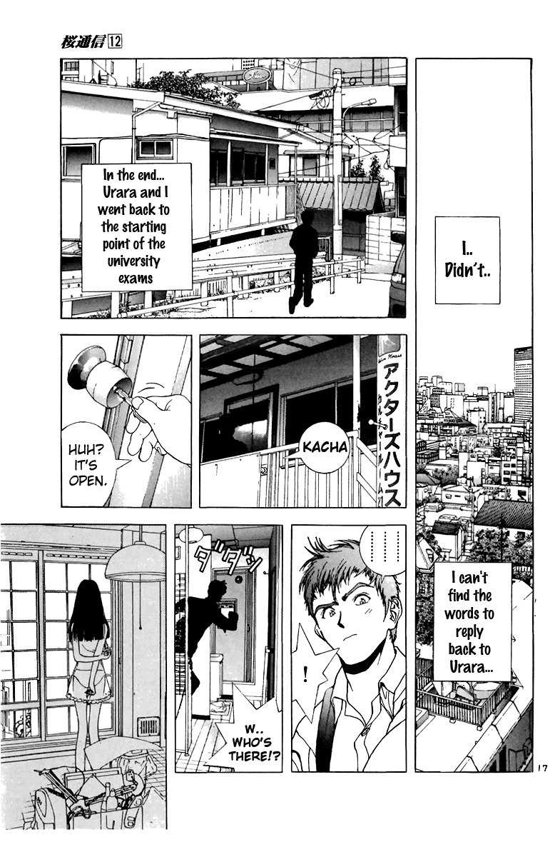 Sakura Tsuushin Chapter 132 page 16 - Chapter 132: Urara is also a Rounin