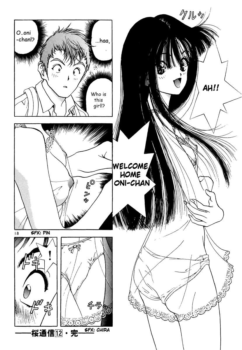 Sakura Tsuushin Chapter 132 page 17 - Chapter 132: Urara is also a Rounin