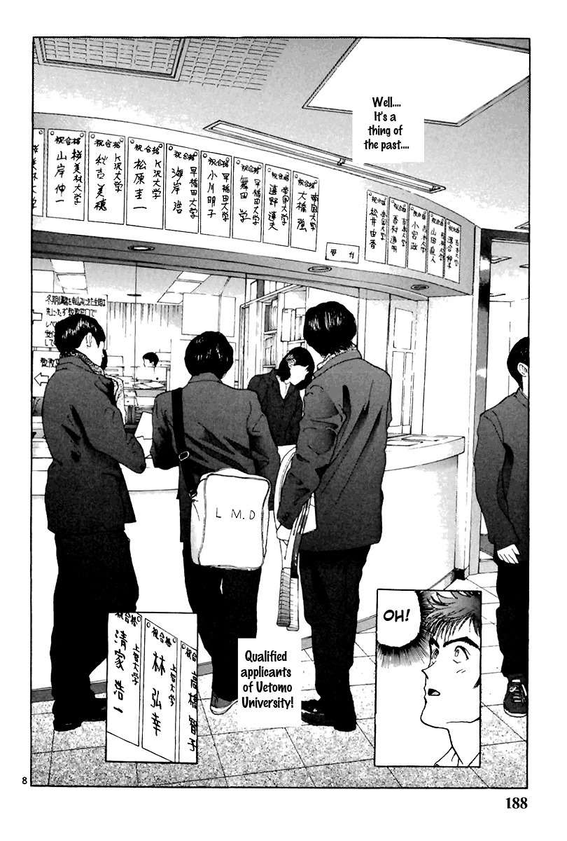 Sakura Tsuushin Chapter 132 page 8 - Chapter 132: Urara is also a Rounin