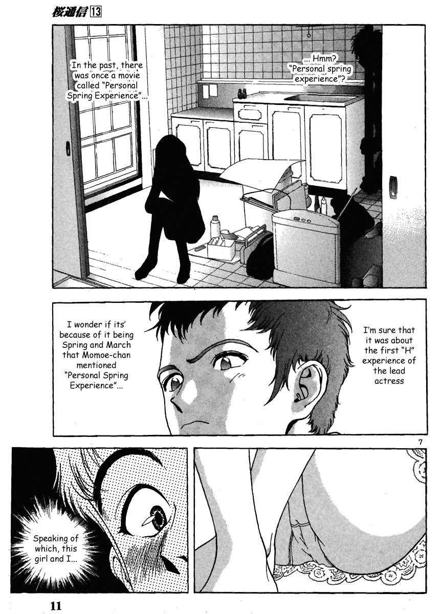 Sakura Tsuushin Chapter 133 page 11 - Chapter 133: Black Coffee
